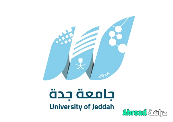 الكلية التطبيقية جامعة جدة