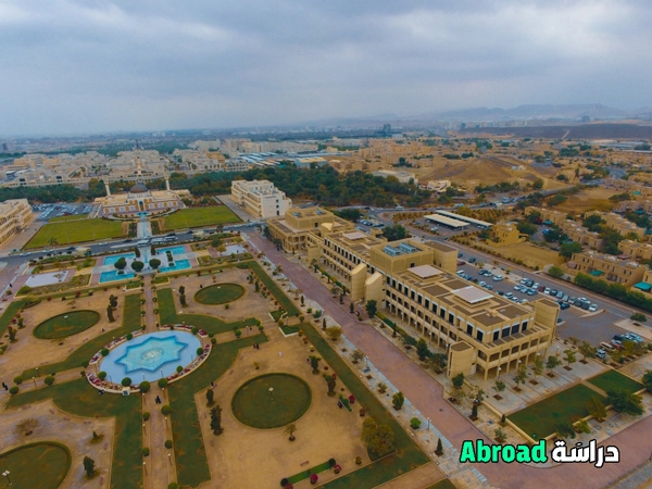 كلية الاقتصاد والعلوم السياسية جامعة السلطان قابوس